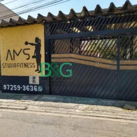 Buy this 5 bed house on Rua Santo Aniceto in Artur Alvim, São Paulo - SP
