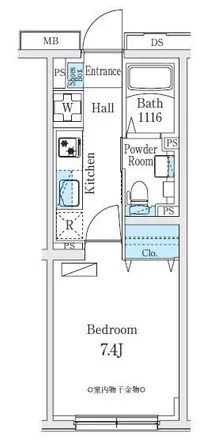 Image 2 - パール馬込, Kannana dori, Naka-Magome 2-chome, Ota, 143-0021, Japan - Apartment for rent