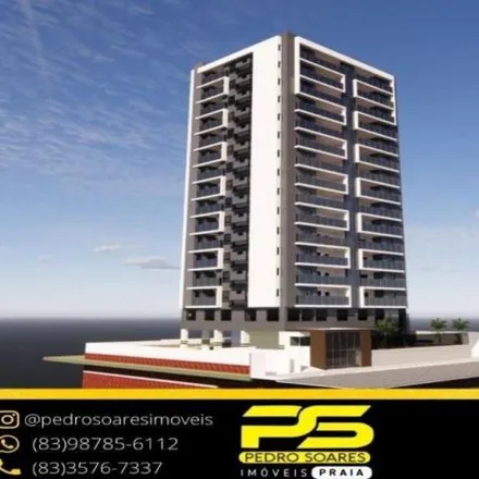 Image 1 - Rua Josita Almeida, Altiplano Cabo Branco, João Pessoa - PB, 58046-380, Brazil - Apartment for sale
