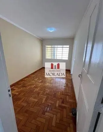 Buy this 3 bed house on Rua Virgem in Jardim Satélite, São José dos Campos - SP