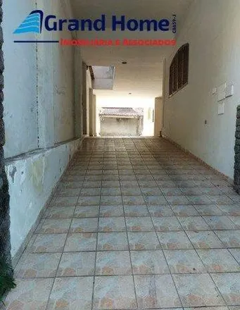 Image 1 - Sítio Histórico da Prainha, Rua Vasco Coutinho, Centro de Vila Velha, Vila Velha - ES, 29100-231, Brazil - House for sale