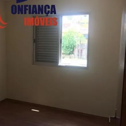 Rent this 2 bed apartment on Rua Comendador Franco in Centro, Itatiba - SP