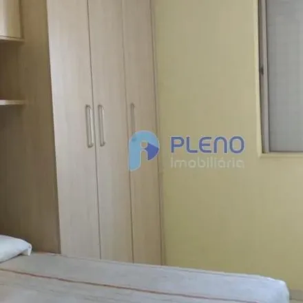 Buy this 2 bed apartment on Rua Cruz de Malta 93 in Vila Gustavo, São Paulo - SP