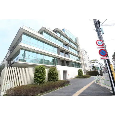 Rent this 2 bed apartment on unnamed road in Azabu, Minato
