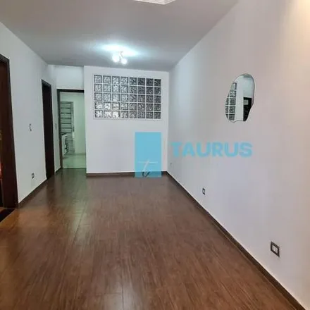 Rent this 4 bed house on Rua Jataituba in Brooklin Novo, São Paulo - SP