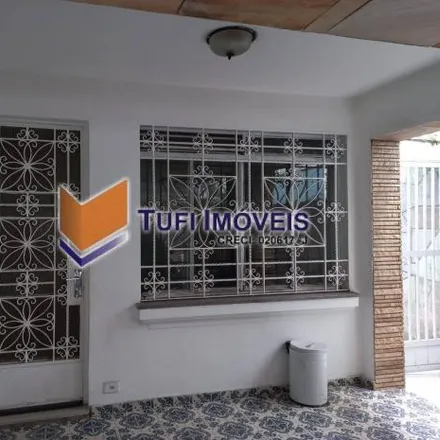Buy this 2 bed house on VNC Home Luxury Design in Rua Marcos Lopes 272, Indianópolis