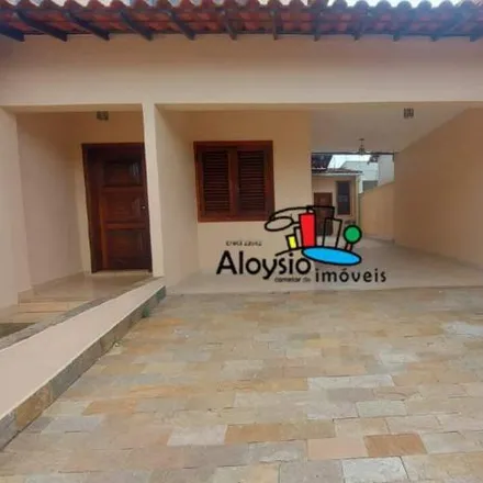 Image 2 - Rua Recife, São Cristovão, Sete Lagoas - MG, 35700-037, Brazil - House for rent