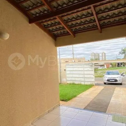 Image 2 - Rua 505, Aparecida de Goiânia - GO, 74921-545, Brazil - House for sale