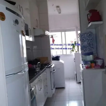 Buy this 2 bed apartment on Estrada Velha de Itú in Centro, Jandira - SP