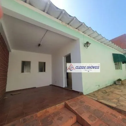 Buy this 4 bed house on Rua 5 in Jardim Petrópolis, Cuiabá - MT