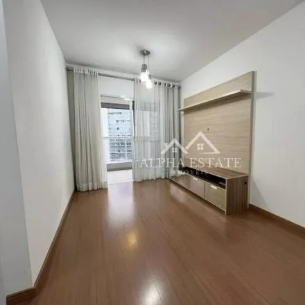 Rent this 2 bed apartment on Condominio M.O.R.E in Avenida Omega 219, Melville Empresarial II