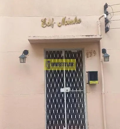 Rent this 2 bed apartment on Rua Manoel de Almeida in Graças, Recife - PE