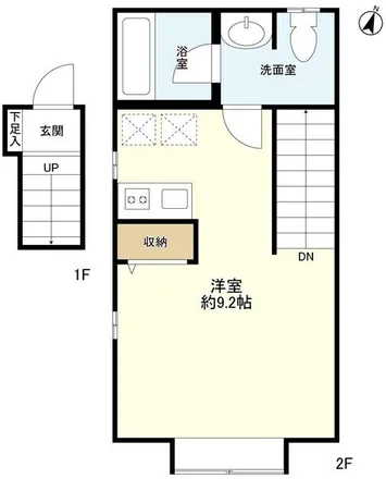 Image 2 - unnamed road, Nakane 2-chome, Meguro, 152-0031, Japan - Apartment for rent