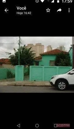 Buy this 5 bed house on Rua Joaquim Pinto in Carrão, São Paulo - SP