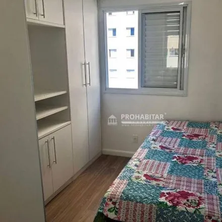 Buy this 2 bed apartment on Avenida Interlagos in Vila Arriete, São Paulo - SP