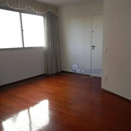 Image 2 - Avenida Santo Amaro 3853, Campo Belo, São Paulo - SP, 04555-001, Brazil - Apartment for sale