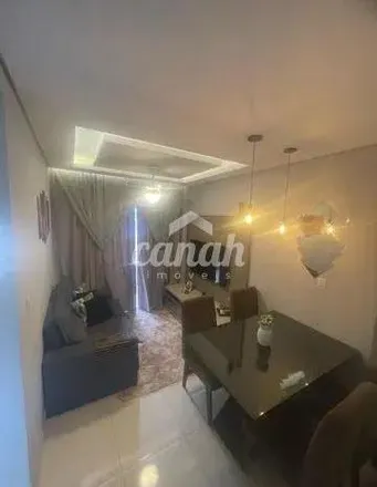 Buy this 2 bed apartment on Rua Japurá in Sumarezinho, Ribeirão Preto - SP