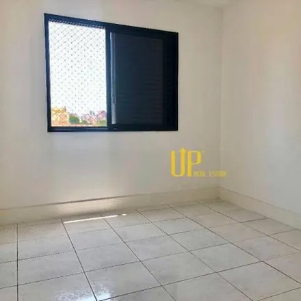Rent this 2 bed apartment on Rua Tonelero 372 in Vila Romana, São Paulo - SP