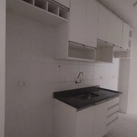 Buy this 2 bed apartment on Rua Jesus Garcia 111 in Parque Industrial, São José dos Campos - SP