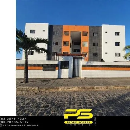 Image 2 - unnamed road, Ernesto Geisel, João Pessoa - PB, 58075, Brazil - Apartment for sale