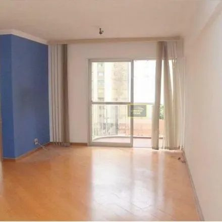 Buy this 2 bed apartment on Edificio Termopilas in Rua Joaquim Antunes 796, Pinheiros