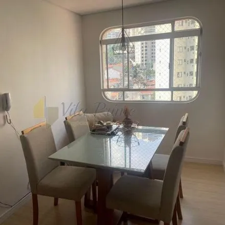 Buy this 2 bed apartment on Rua Dardanelos in Boaçava, São Paulo - SP