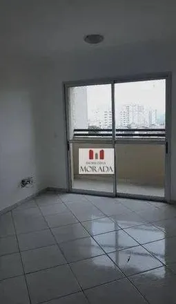 Image 2 - Rua João de Paula, Jardim San Marino, São José dos Campos - SP, 12235-000, Brazil - Apartment for sale