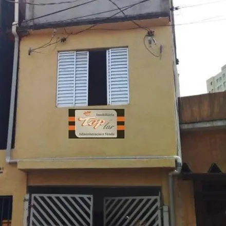 Image 2 - Rua José Niccolini, Nossa Senhora do Ó, São Paulo - SP, 02928-040, Brazil - House for sale