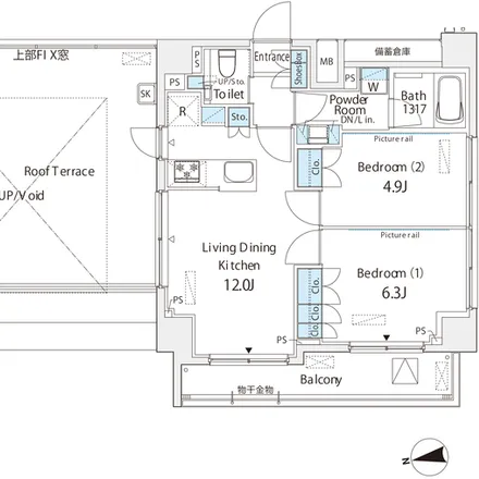 Image 2 - unnamed road, Asakusabashi, Taito, 111-0053, Japan - Apartment for rent