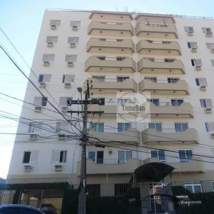 Image 2 - Rua Visconde do Rio Branco, Cidade Alta, Piracicaba - SP, 13419-100, Brazil - Apartment for sale