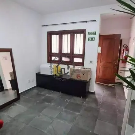 Buy this 4 bed house on Rua Brasília 280 in Centro, Vinhedo - SP