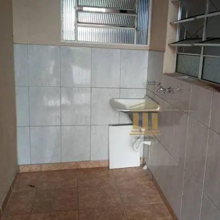 Rent this 2 bed house on Rua Ipatinga in Jardim Sul, São José dos Campos - SP