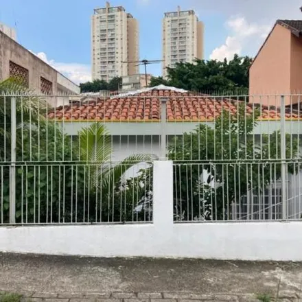 Image 2 - Rua Primo Gasparini, Jardim Bela Vista, Osasco - SP, 06023, Brazil - House for rent