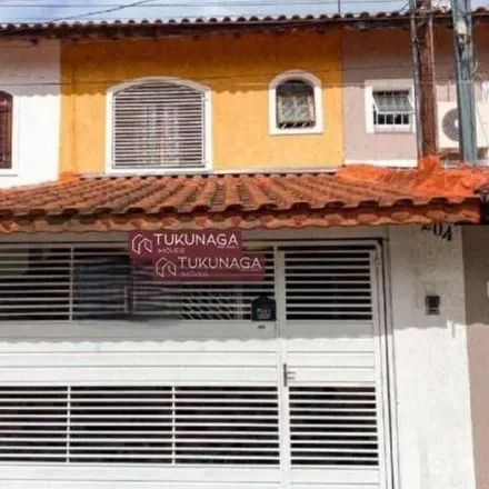 Image 2 - Rua Morro Agudo, Bom Clima, Guarulhos - SP, 07196-000, Brazil - House for sale