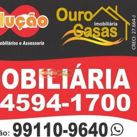 Image 1 - Passagem 4, Itatiba, Itatiba - SP, 13252-723, Brazil - House for sale