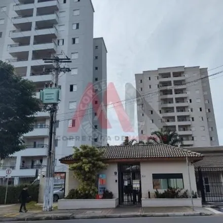 Image 2 - unnamed road, Jardim Rosinha, Itu - SP, 13303-500, Brazil - Apartment for rent