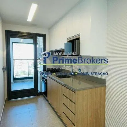 Rent this 2 bed apartment on Rua Paulistânia in Sumarezinho, São Paulo - SP