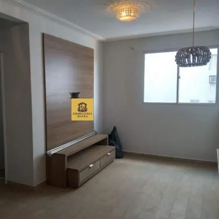 Rent this 2 bed apartment on Rua Cila in Vila Nossa Senhora da Paz, São José do Rio Preto - SP
