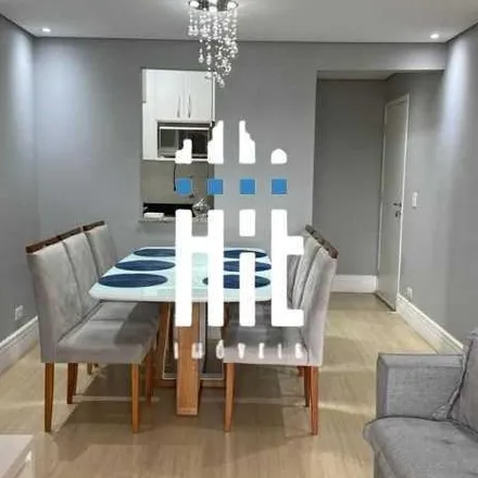 Buy this 3 bed apartment on Rua Antônio José Vaz in Jardim Imperador, Região Geográfica Intermediária de São Paulo - SP