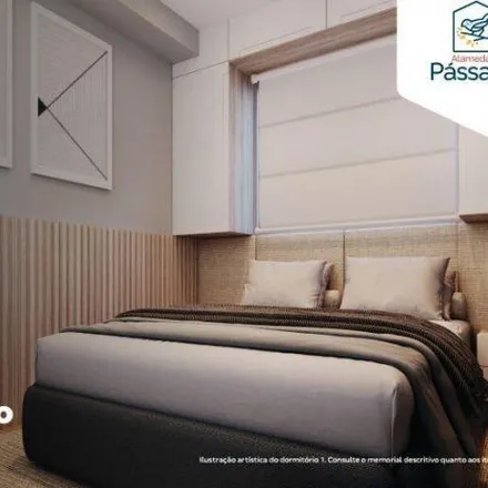 Buy this 2 bed apartment on Primeira Travessa Doutor Dustan de Carvalho Soares 32 in Caxangá, Recife - PE