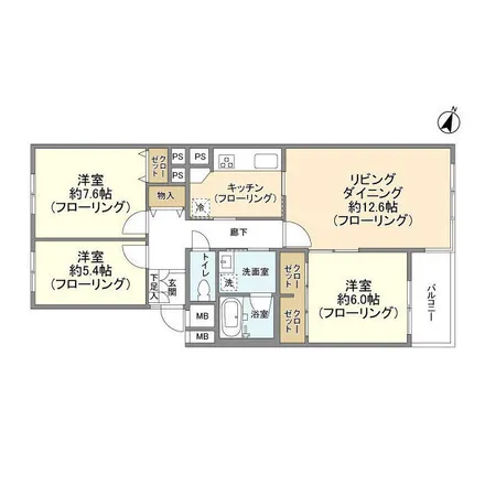 Image 2 - unnamed road, Kinuta 8-chome, Setagaya, 157-0066, Japan - Apartment for rent