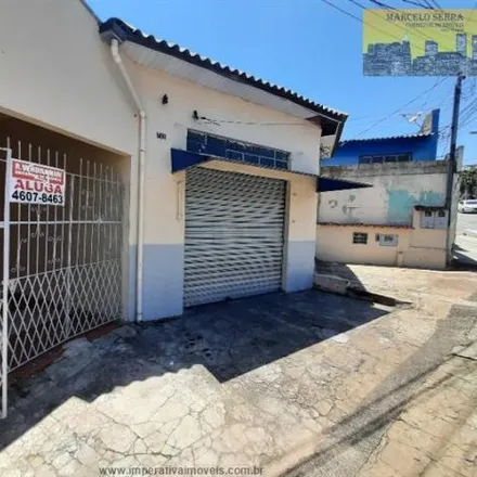 Buy this 5 bed house on Rua da Várzea Paulista in Agapeama, Jundiaí - SP
