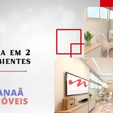 Buy this 2 bed apartment on Rua João Carlos de Sousa in Uberlândia - MG, 38407-287