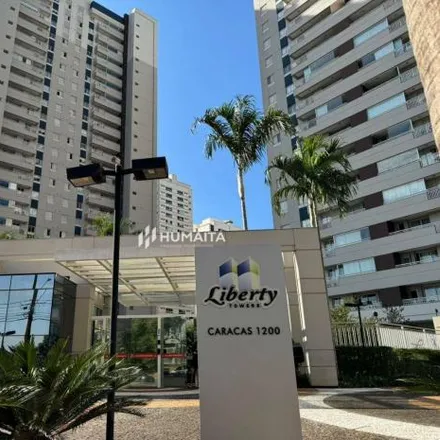 Image 2 - Rua Caracas 1200, Palhano, Londrina - PR, 86050-070, Brazil - Apartment for rent