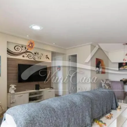 Buy this 2 bed apartment on Condomínio Vivacor in Rua Cônego José Norberto 195, Vila Gumercindo