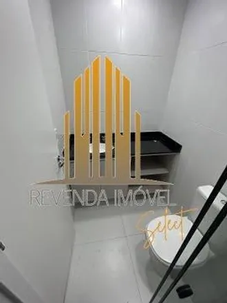 Buy this 1 bed apartment on Rua dos Pinheiros 137 in Pinheiros, São Paulo - SP
