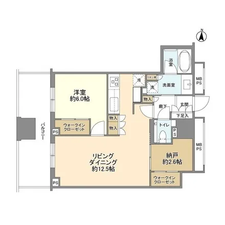 Image 2 - Sukiya, Otakebashi Dori, Higashi Nippori, Arakawa, 116-0014, Japan - Apartment for rent