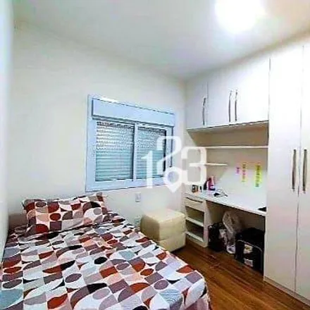 Buy this 2 bed apartment on Rua Teixeira in Jardim São José, Bragança Paulista - SP