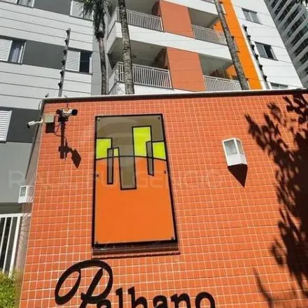 Image 2 - Edifício Palhano Residences, Rua Antônio Pisicchio 100, Guanabara, Londrina - PR, 86055-450, Brazil - Apartment for rent