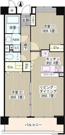 Image 2 - 蘆花通り, Kasuya 1-chome, Setagaya, 157-0063, Japan - Apartment for rent